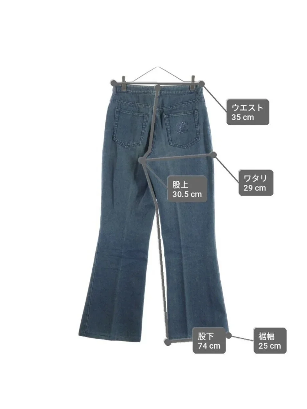 Chanel Crystal CC Logo Wide Denim Pants CC Flare Indigo